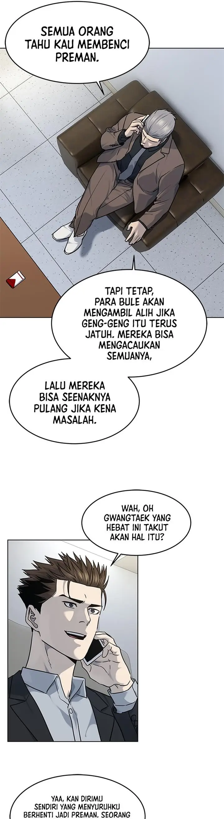 image-komik-god-of-blackfield-chapter-131-5/37