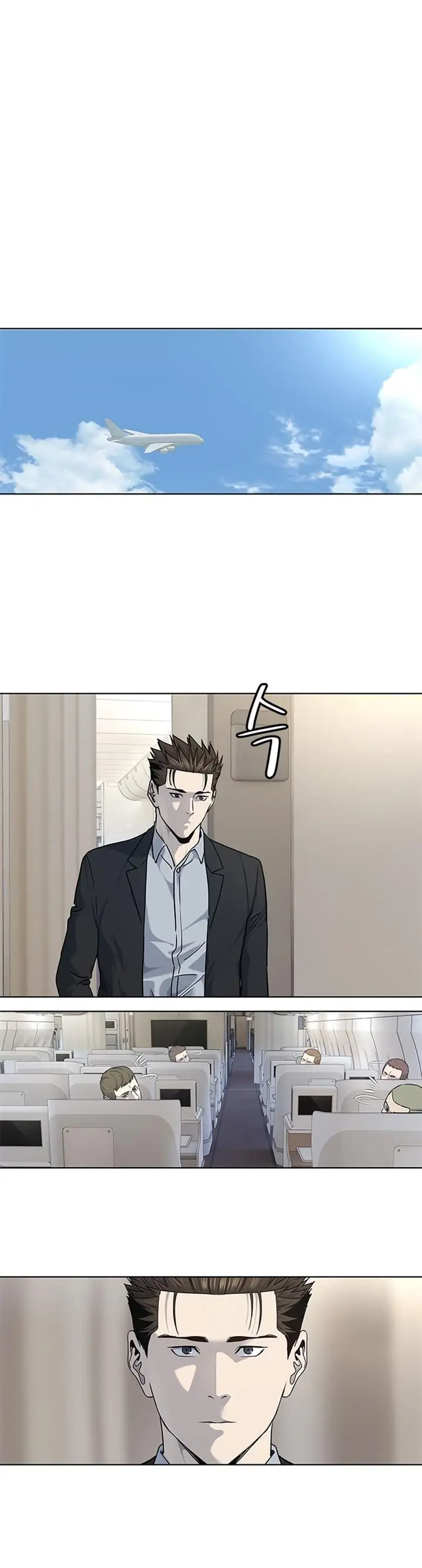 image-komik-god-of-blackfield-chapter-131-12/37