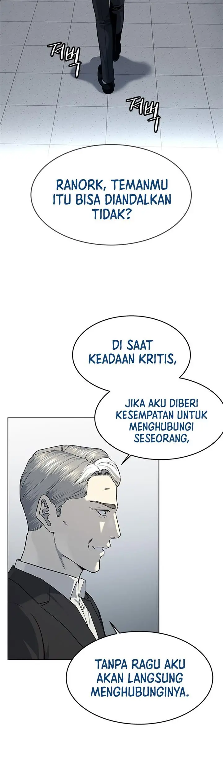 image-komik-god-of-blackfield-chapter-132-20/45