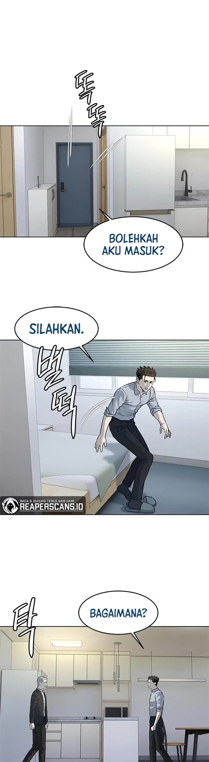 image-komik-god-of-blackfield-chapter-132-26/45