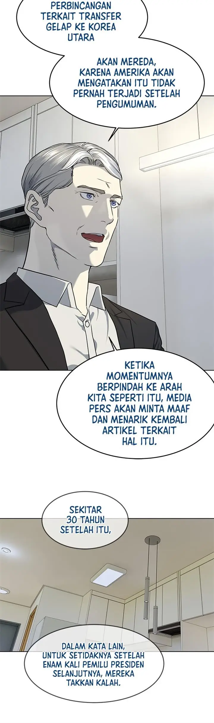 image-komik-god-of-blackfield-chapter-132-30/45