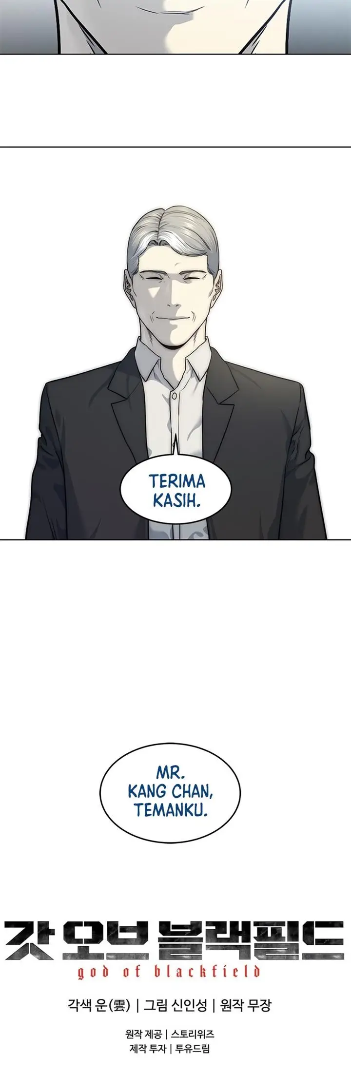 image-komik-god-of-blackfield-chapter-132-44/45