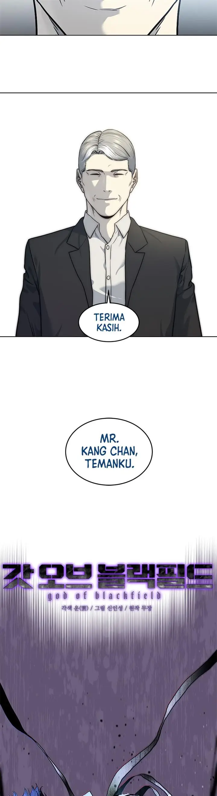 image-komik-god-of-blackfield-chapter-133-2/41