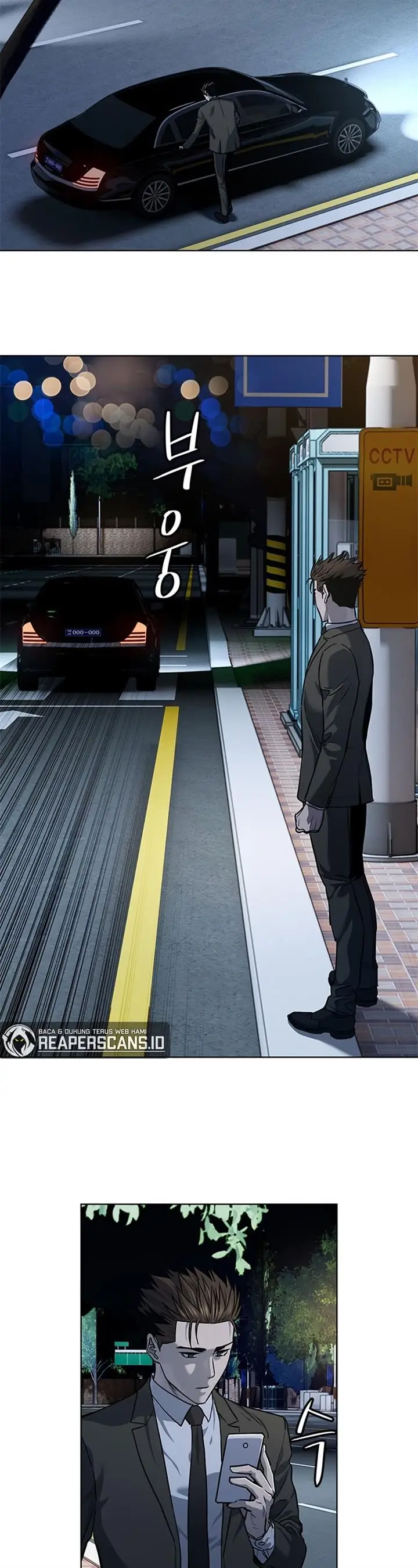 image-komik-god-of-blackfield-chapter-134-27/41