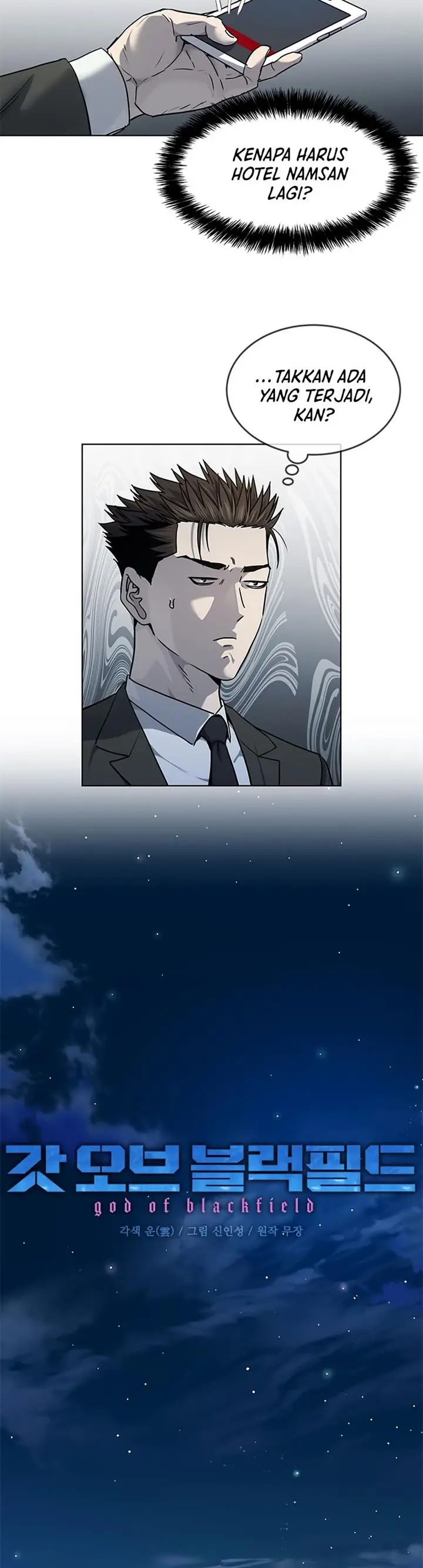 image-komik-god-of-blackfield-chapter-135-3/41