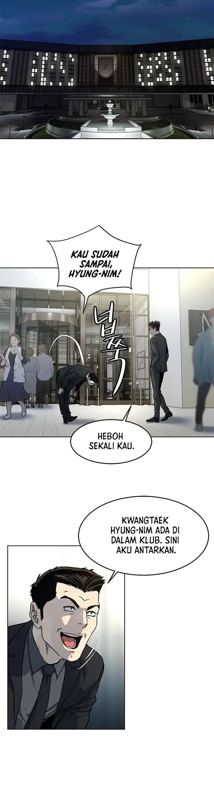 image-komik-god-of-blackfield-chapter-135-4/41