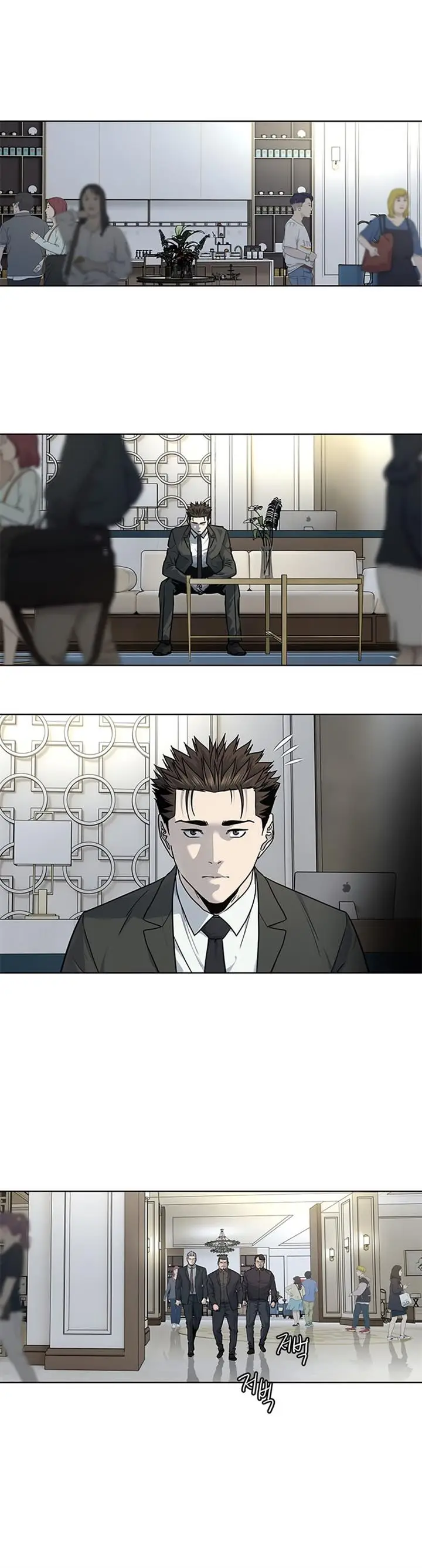 image-komik-god-of-blackfield-chapter-135-6/41