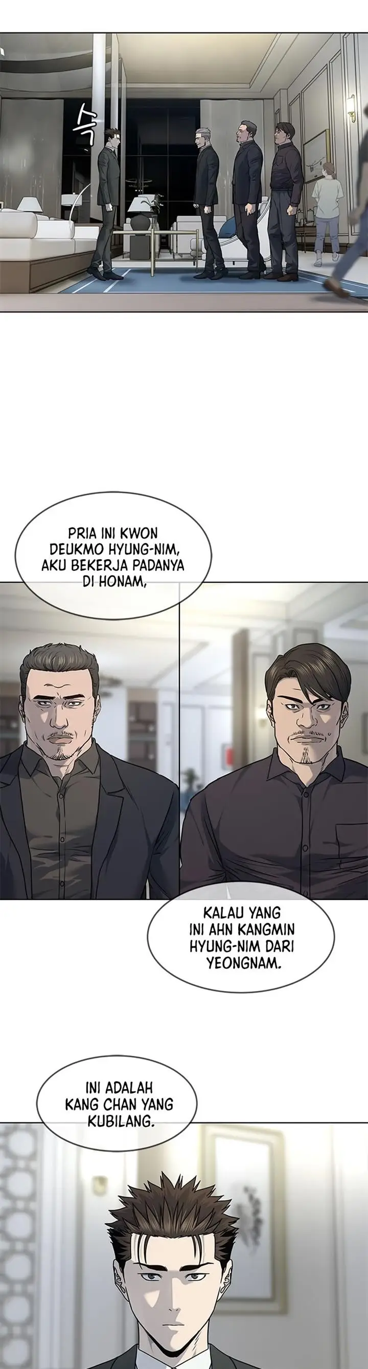 image-komik-god-of-blackfield-chapter-135-7/41