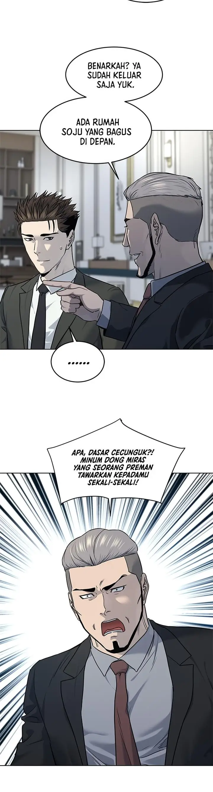 image-komik-god-of-blackfield-chapter-135-20/41