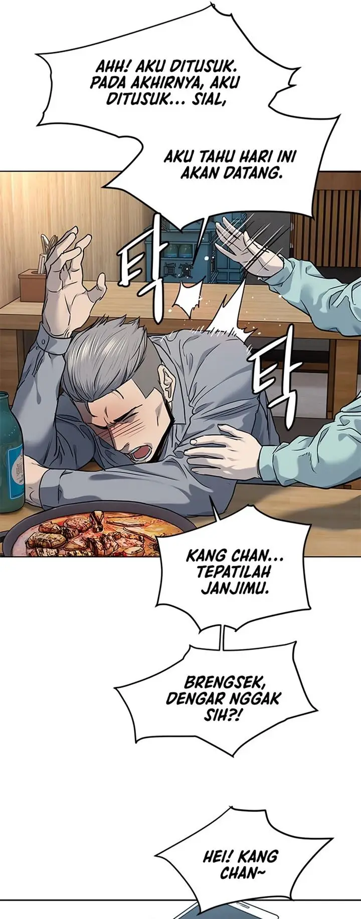 image-komik-god-of-blackfield-chapter-135-37/41