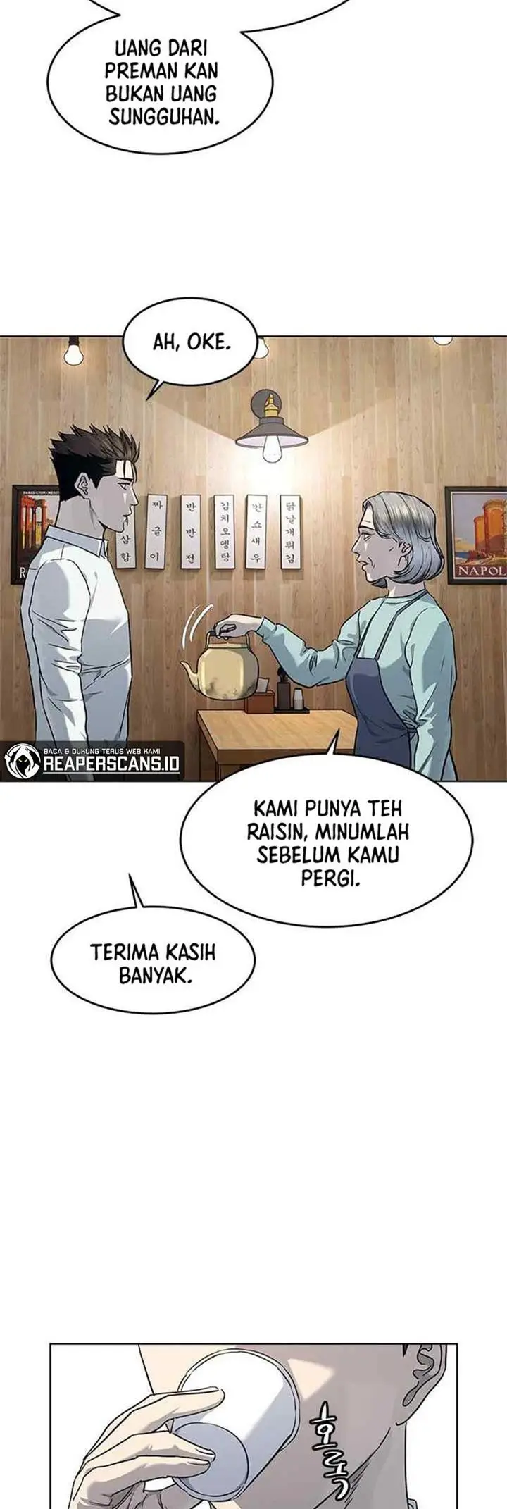image-komik-god-of-blackfield-chapter-136-7/34