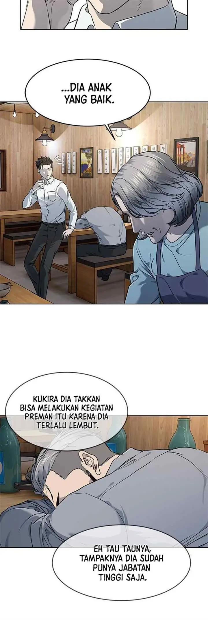 image-komik-god-of-blackfield-chapter-136-8/34