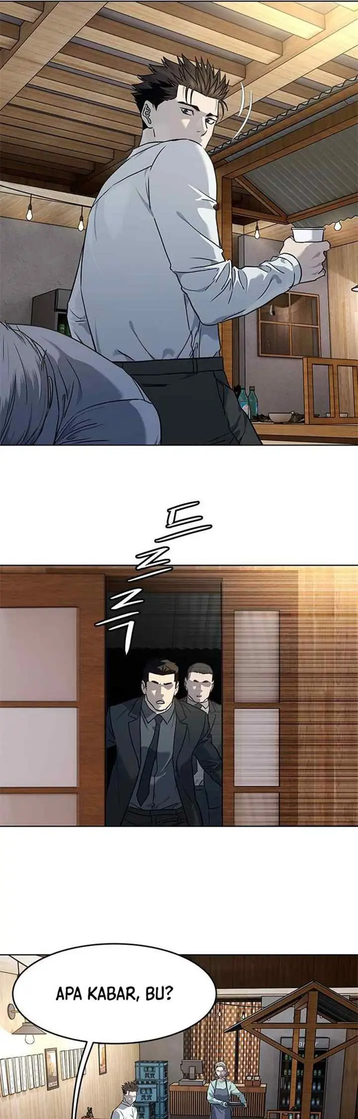image-komik-god-of-blackfield-chapter-136-9/34