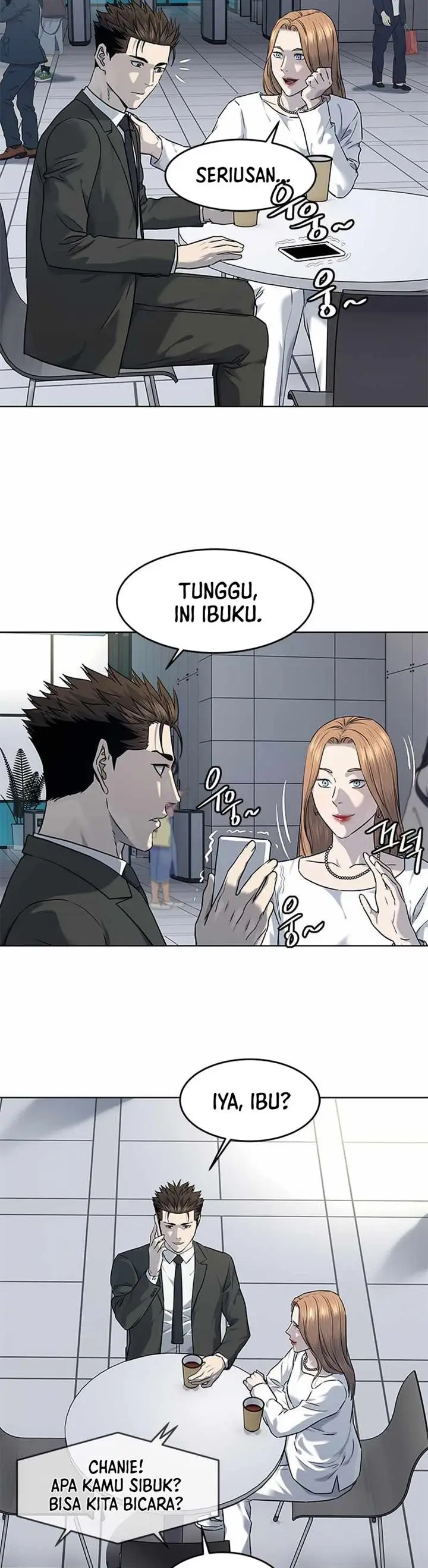 image-komik-god-of-blackfield-chapter-137-14/37