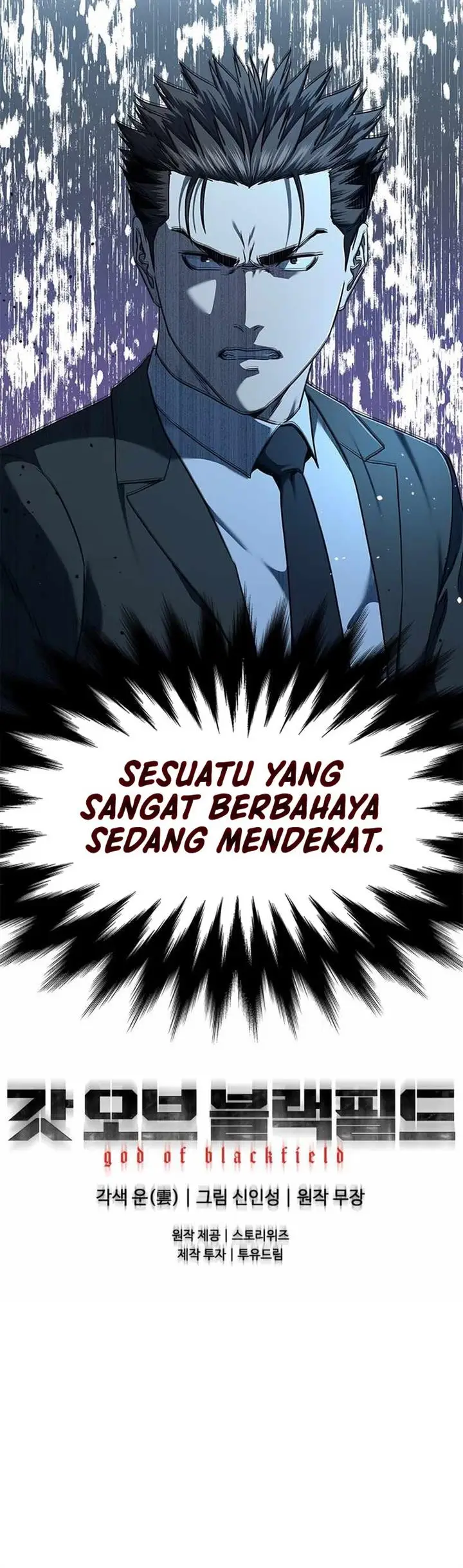 image-komik-god-of-blackfield-chapter-137-36/37
