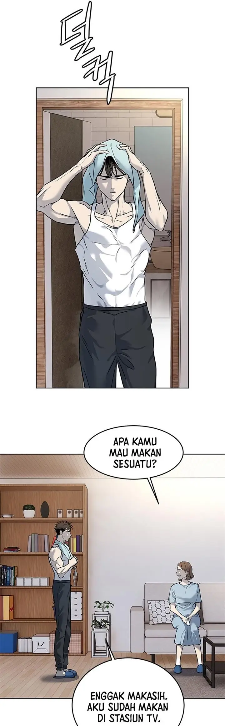 image-komik-god-of-blackfield-chapter-138-17/34