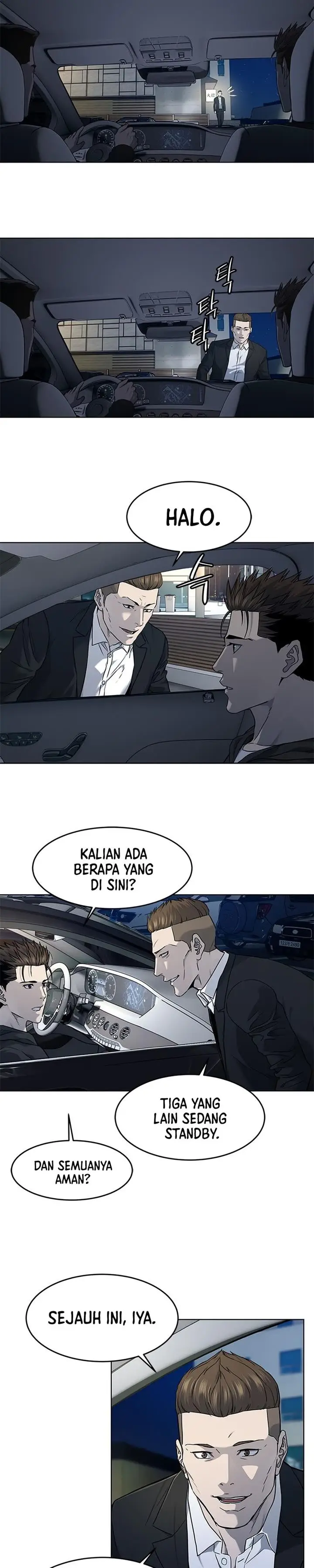 image-komik-god-of-blackfield-chapter-139-4/25