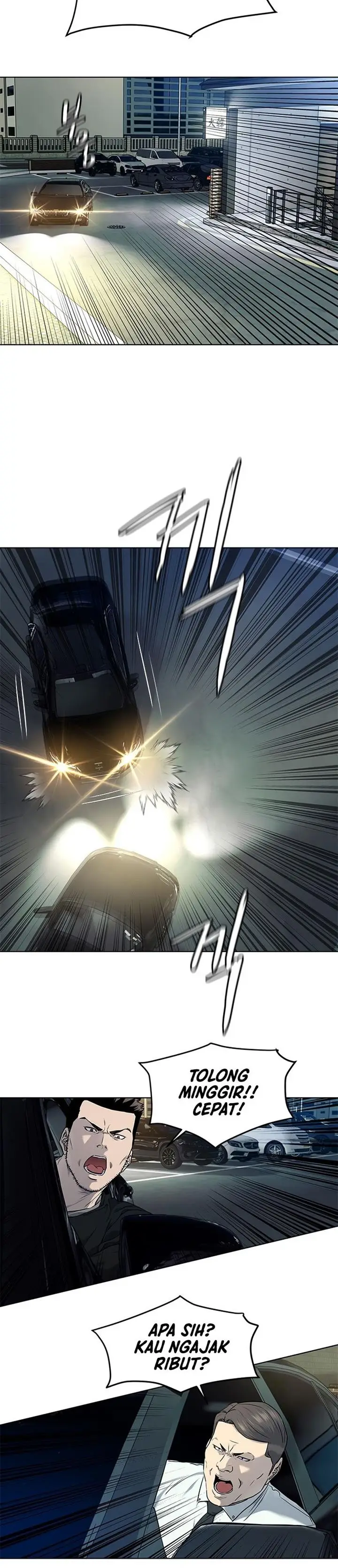 image-komik-god-of-blackfield-chapter-139-18/25