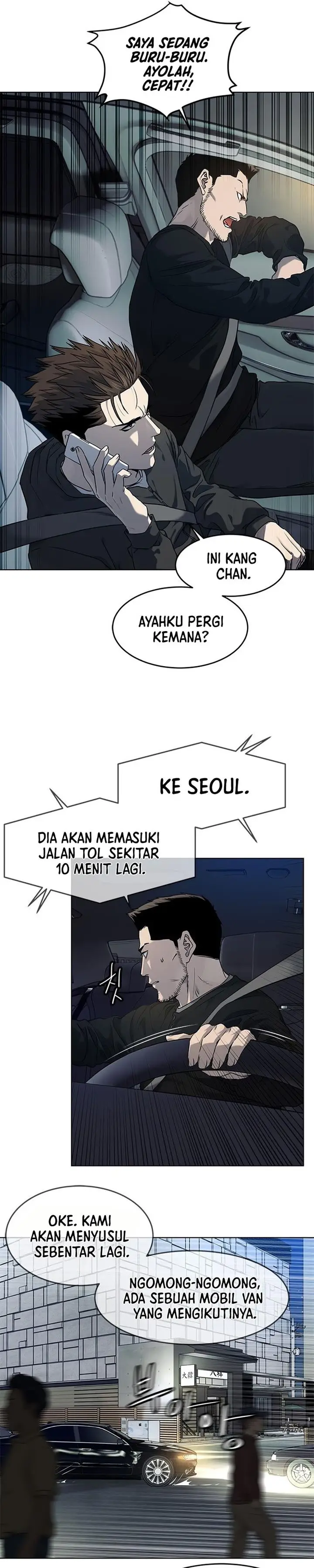 image-komik-god-of-blackfield-chapter-139-19/25