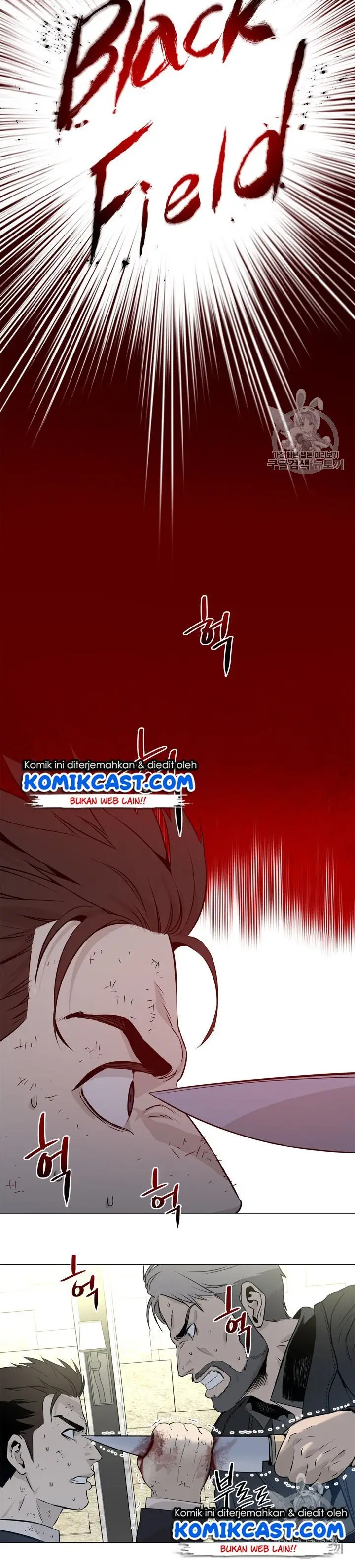 image-komik-god-of-blackfield-chapter-14-8/28