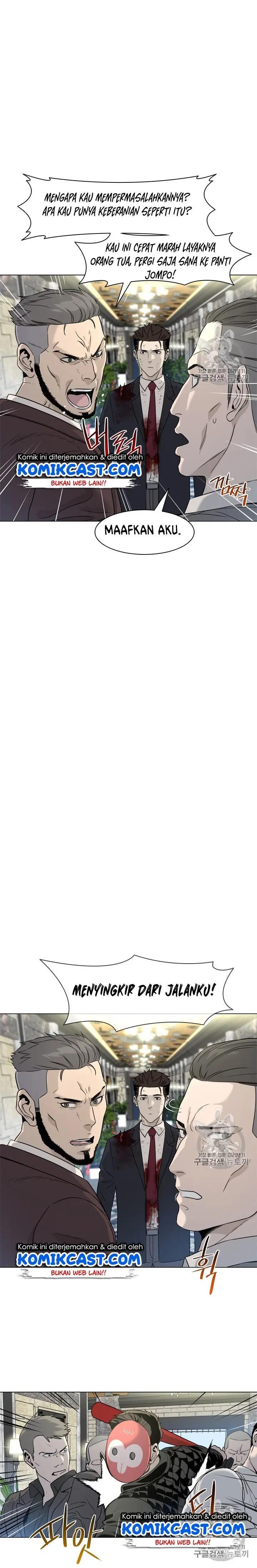 image-komik-god-of-blackfield-chapter-14-22/28