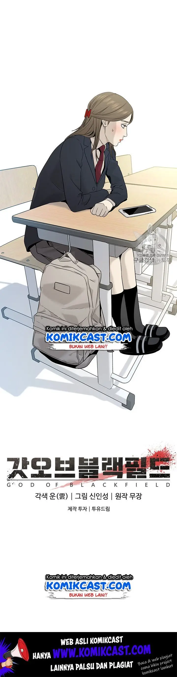 image-komik-god-of-blackfield-chapter-14-25/28