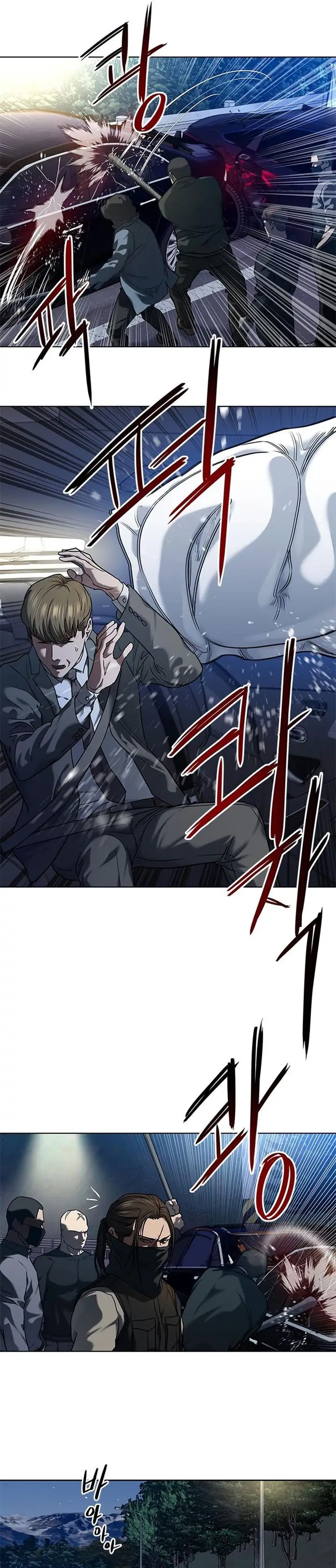 image-komik-god-of-blackfield-chapter-140-28/40