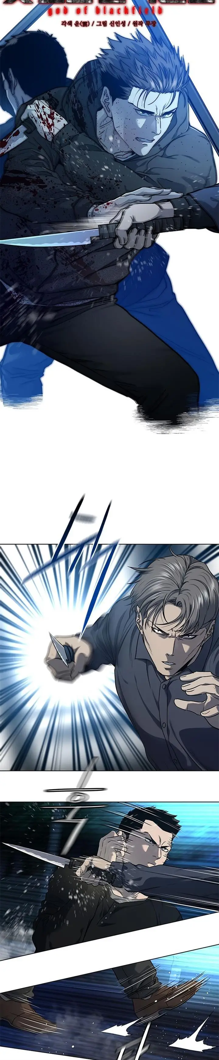 image-komik-god-of-blackfield-chapter-141-2/46
