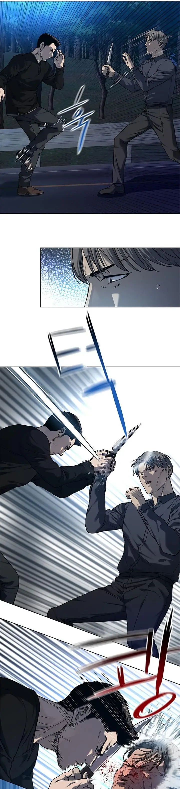 image-komik-god-of-blackfield-chapter-141-4/46