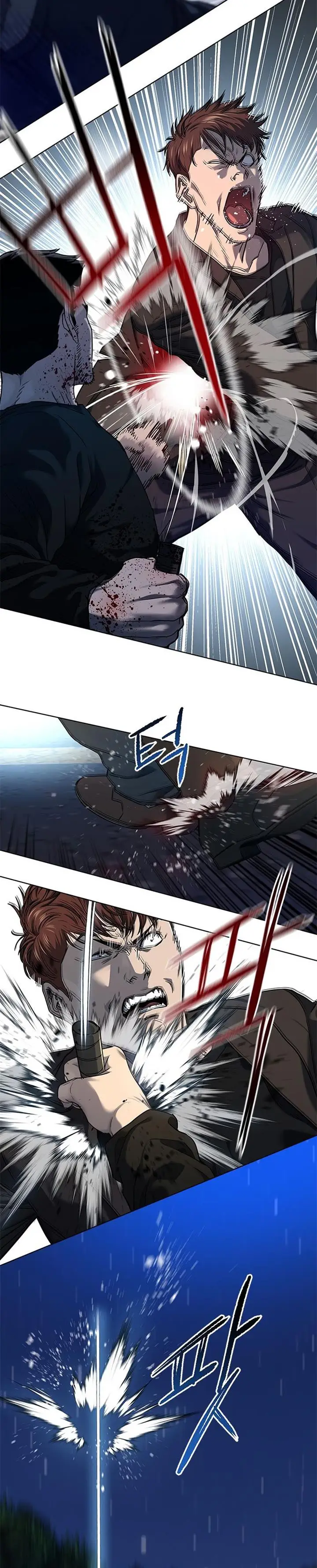 image-komik-god-of-blackfield-chapter-141-8/46