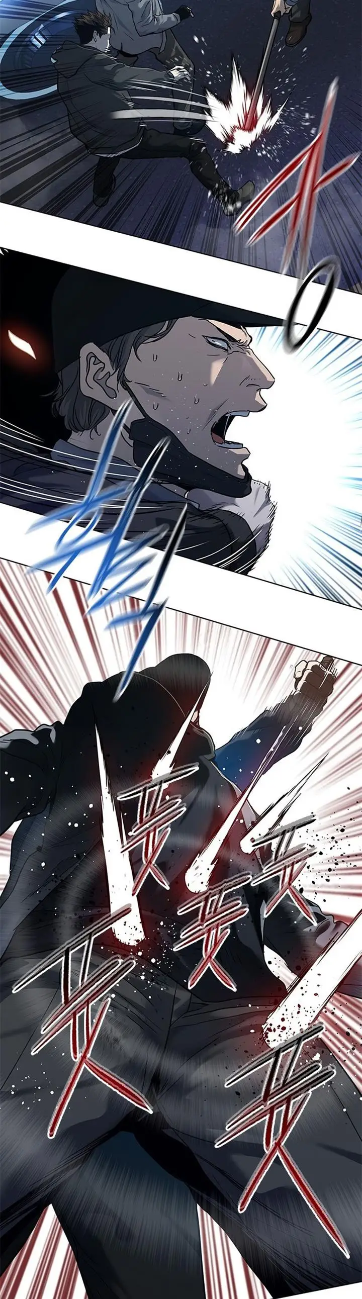 image-komik-god-of-blackfield-chapter-141-17/46