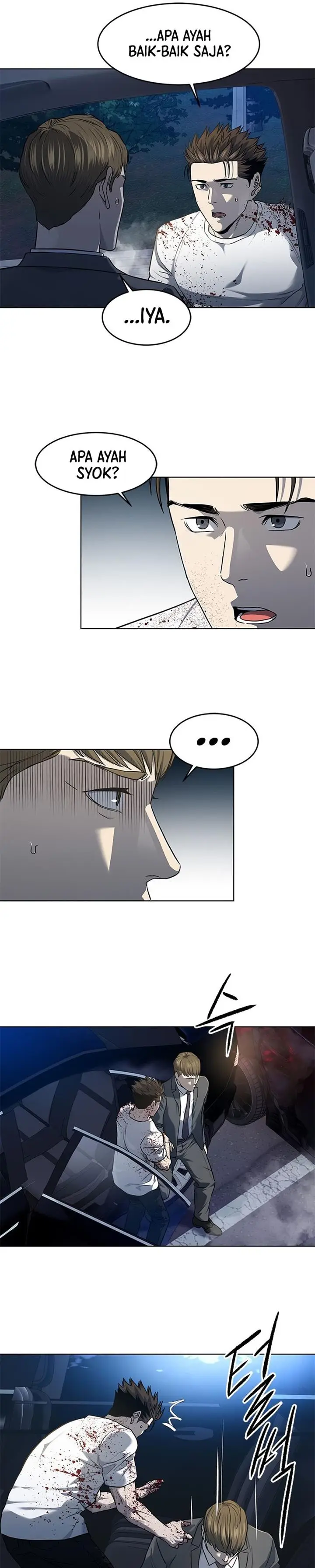 image-komik-god-of-blackfield-chapter-141-31/46