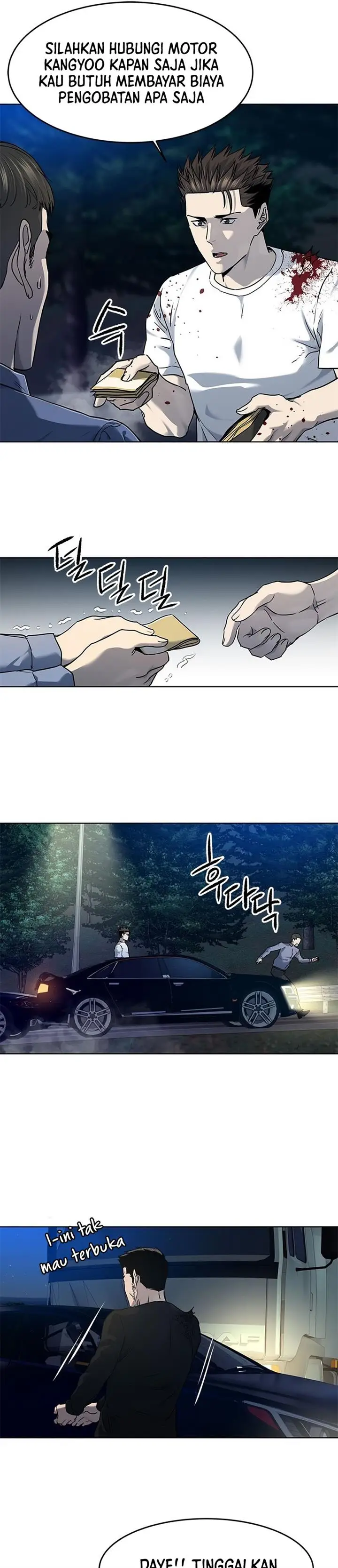 image-komik-god-of-blackfield-chapter-141-34/46