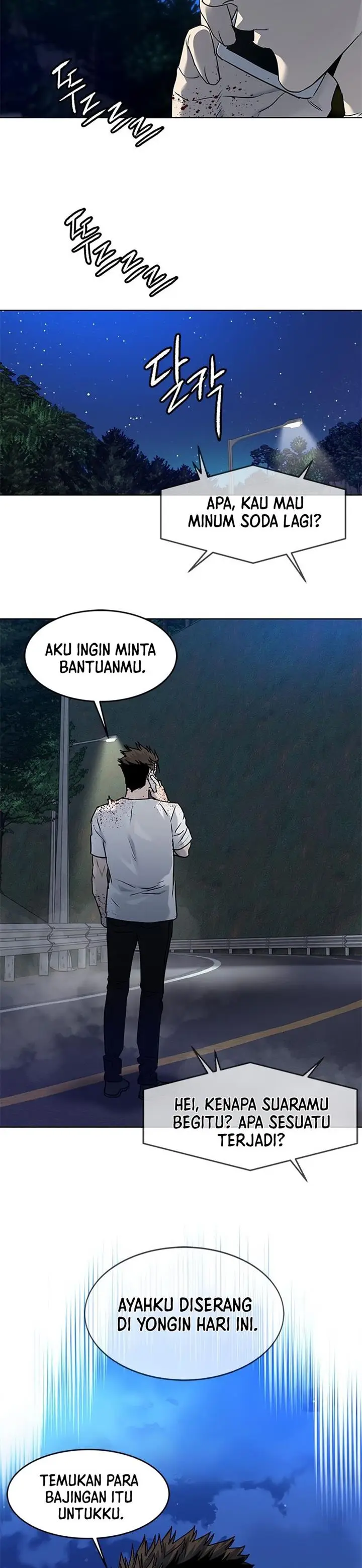 image-komik-god-of-blackfield-chapter-141-44/46