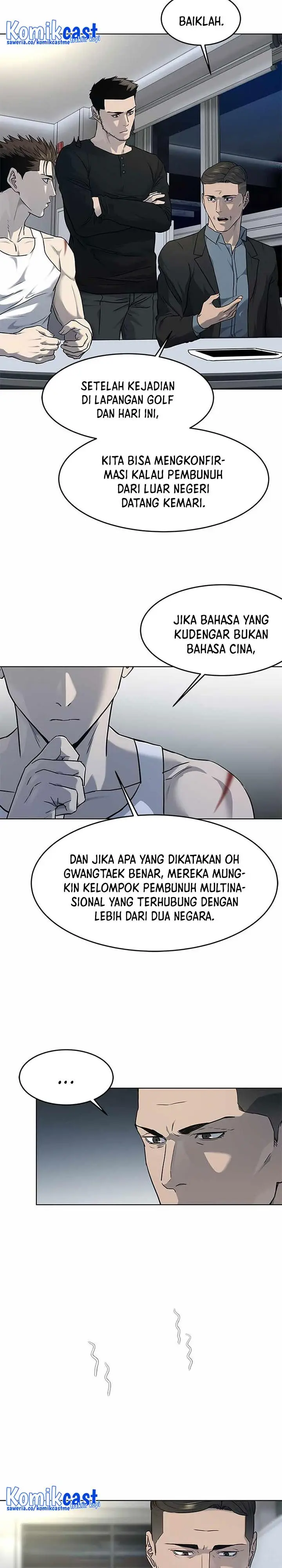 image-komik-god-of-blackfield-chapter-143-19/29