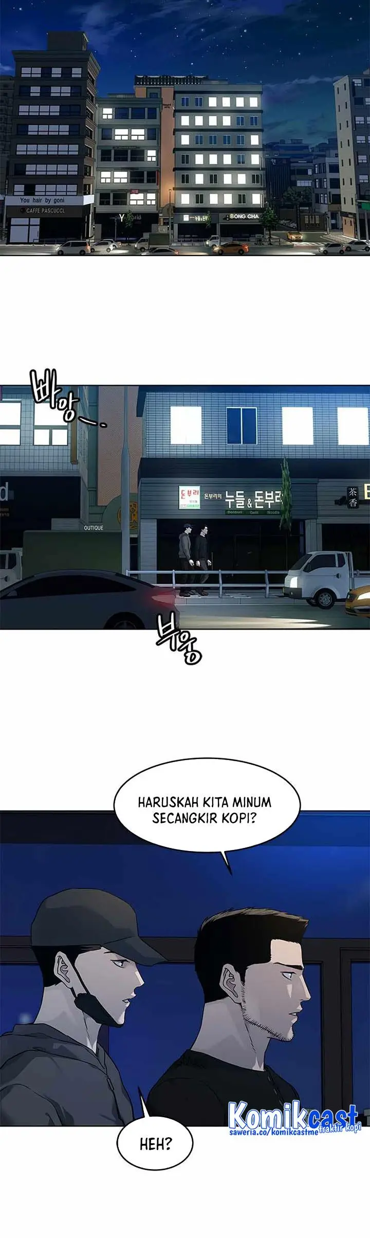 image-komik-god-of-blackfield-chapter-144-8/30