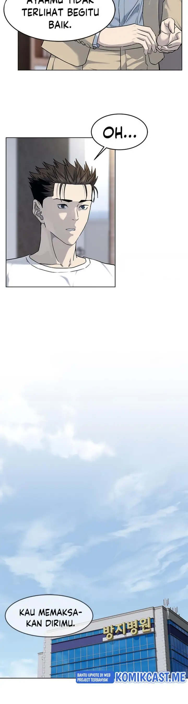 image-komik-god-of-blackfield-chapter-145-5/32