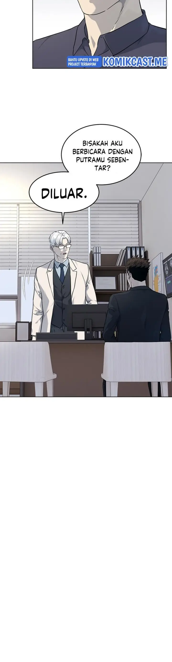 image-komik-god-of-blackfield-chapter-145-8/32