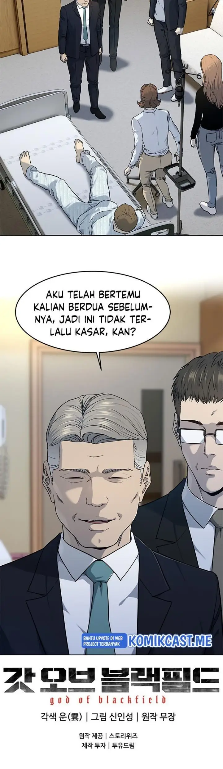 image-komik-god-of-blackfield-chapter-145-31/32