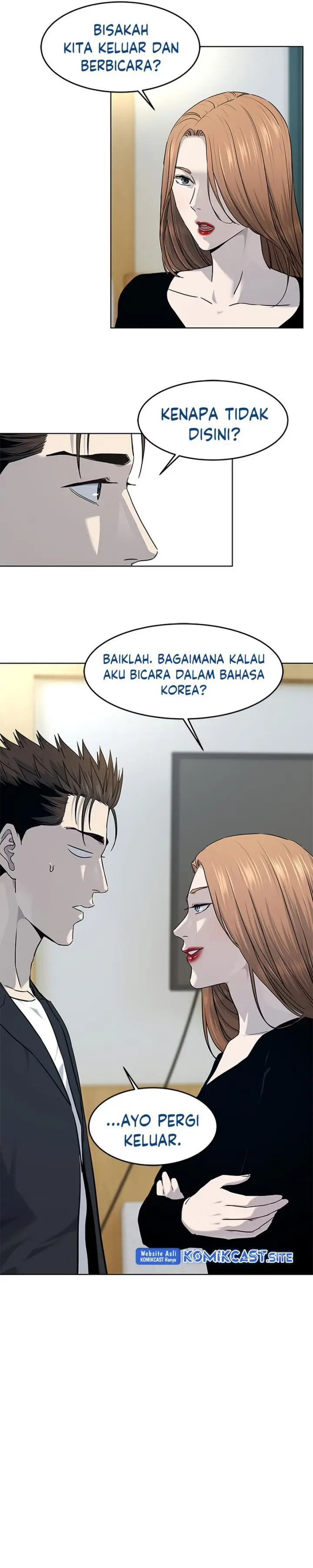 image-komik-god-of-blackfield-chapter-146-24/30