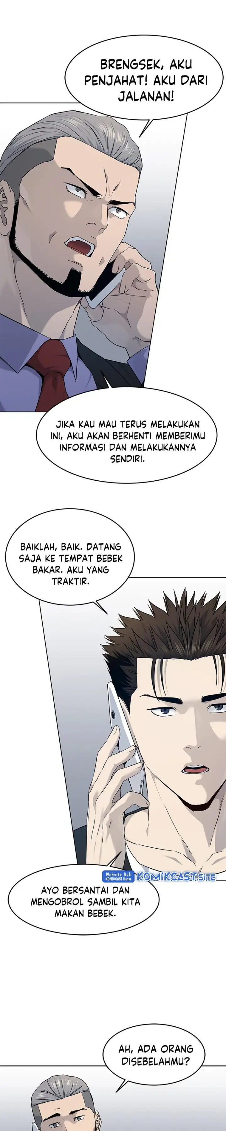 image-komik-god-of-blackfield-chapter-147-3/33
