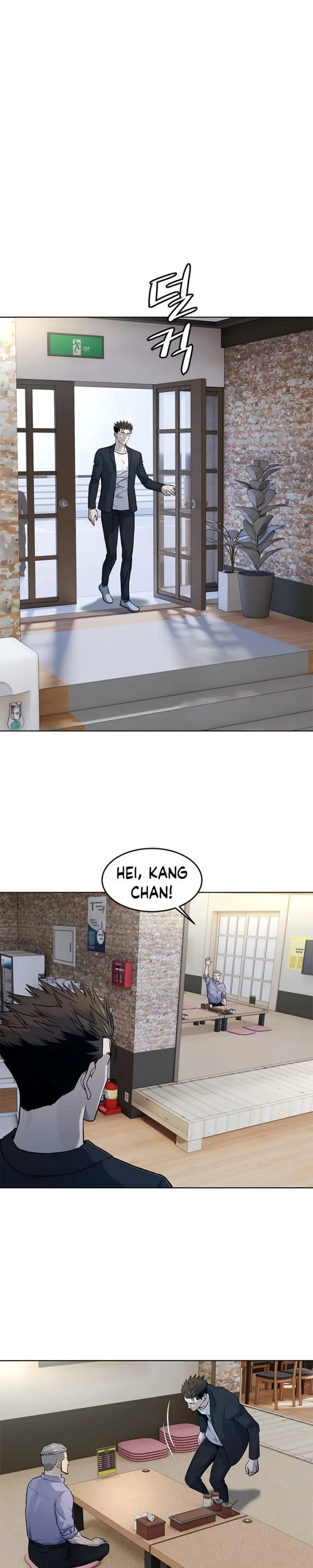 image-komik-god-of-blackfield-chapter-147-12/33