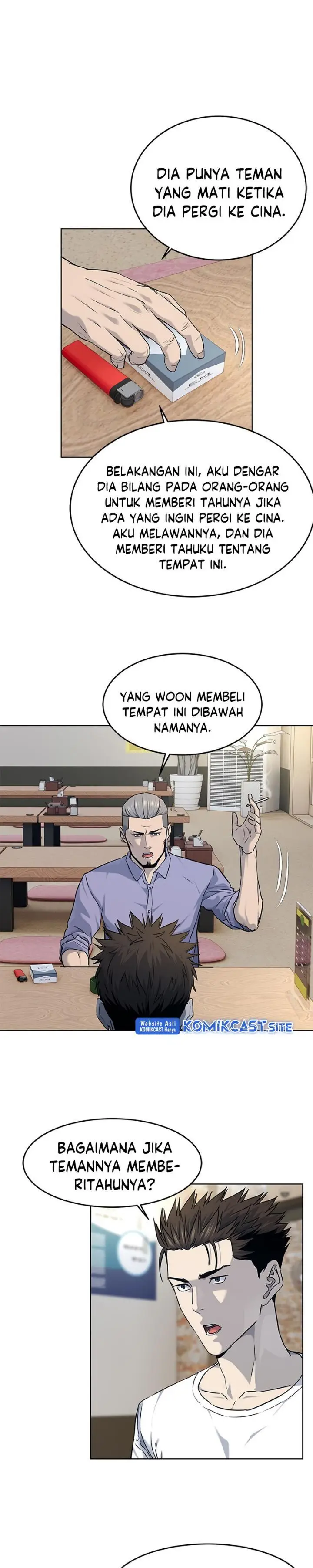 image-komik-god-of-blackfield-chapter-147-15/33
