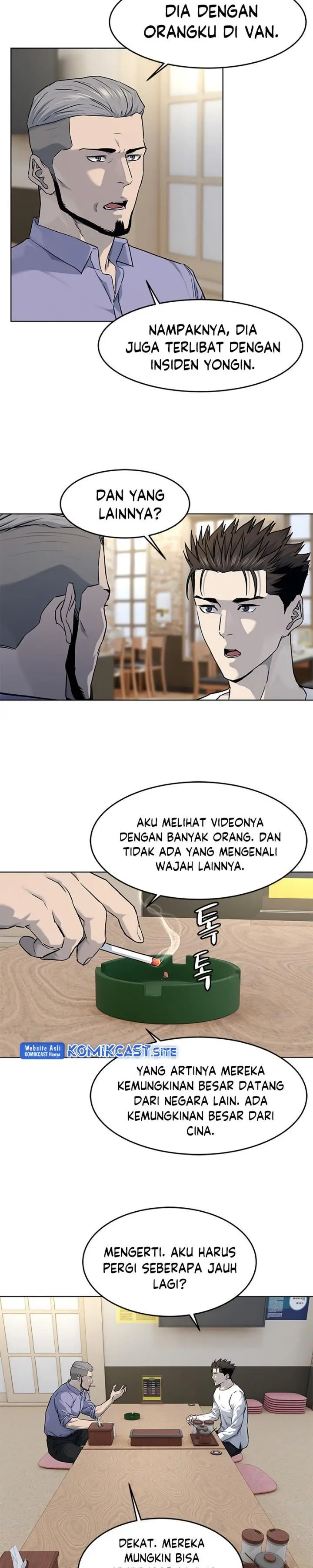 image-komik-god-of-blackfield-chapter-147-16/33