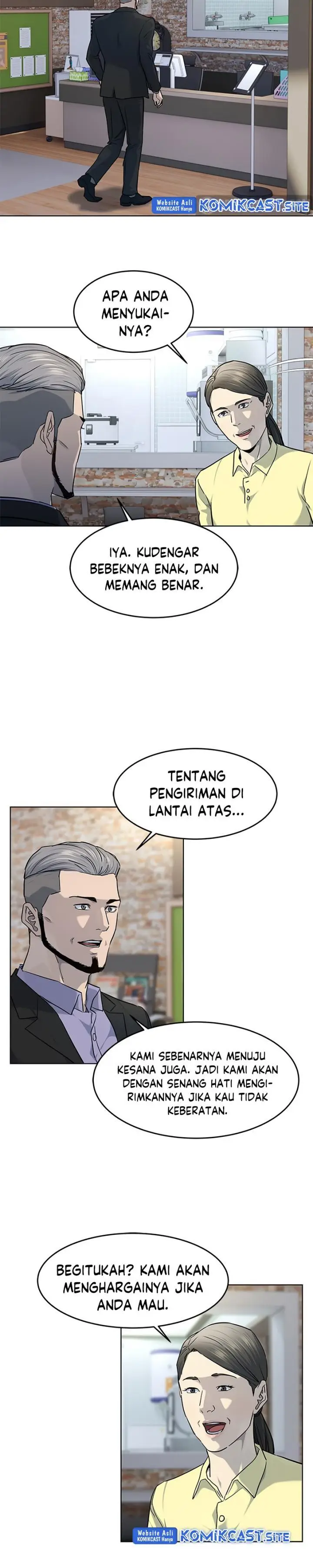 image-komik-god-of-blackfield-chapter-147-26/33