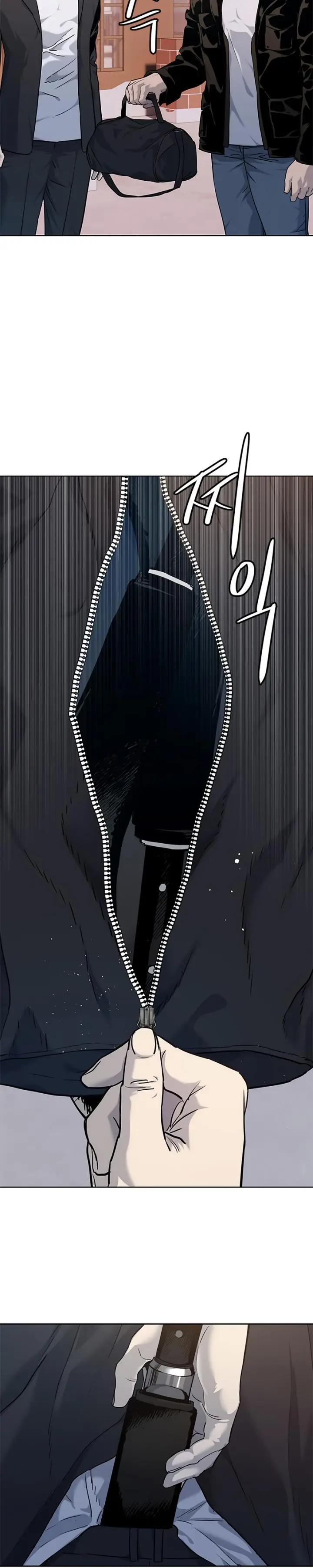 image-komik-god-of-blackfield-chapter-147-28/33