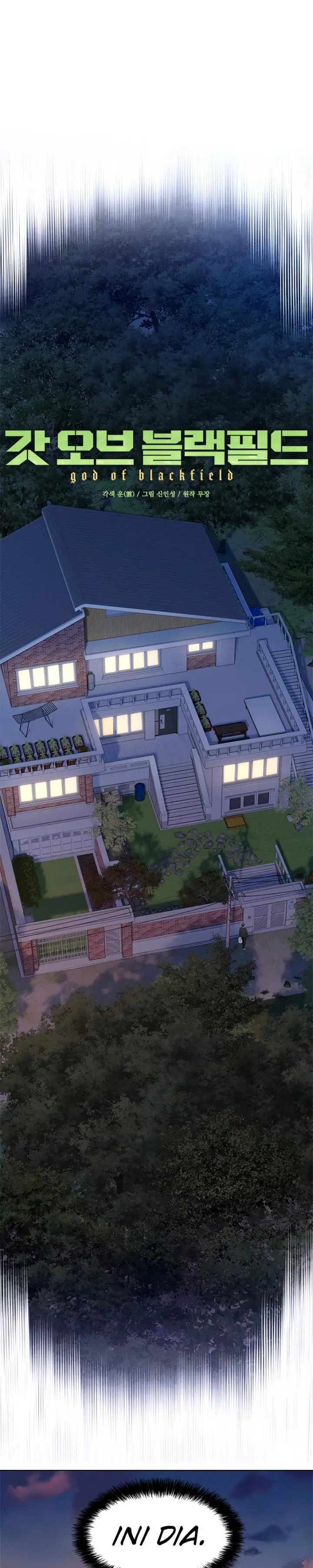 image-komik-god-of-blackfield-chapter-148-3/48