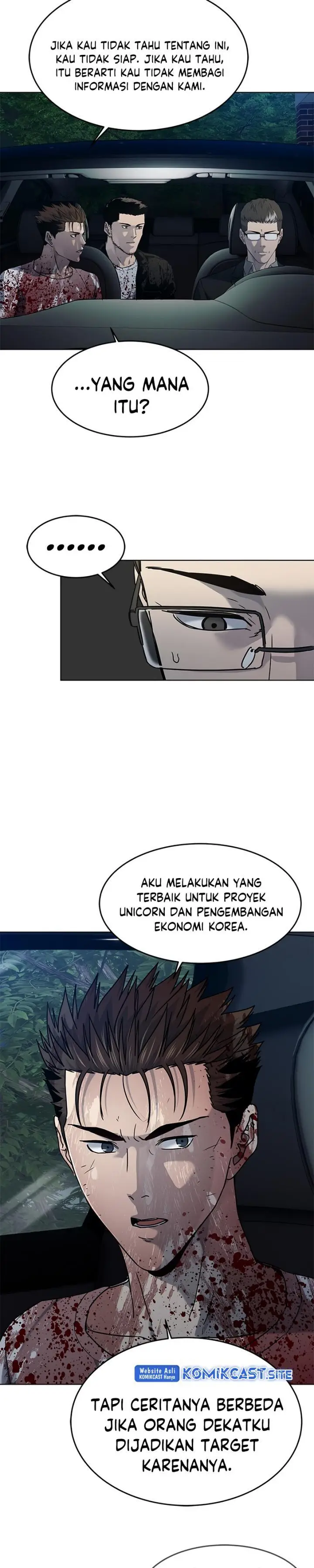 image-komik-god-of-blackfield-chapter-149-47/49
