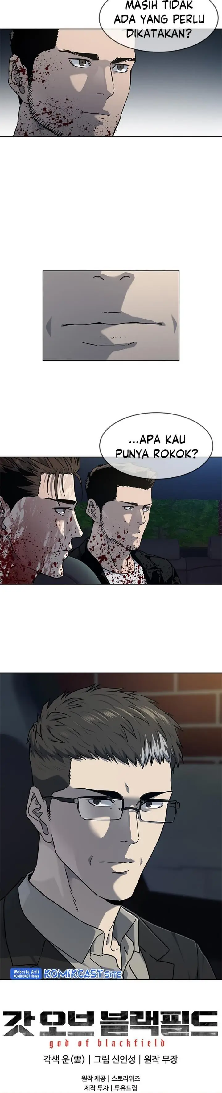 image-komik-god-of-blackfield-chapter-149-48/49