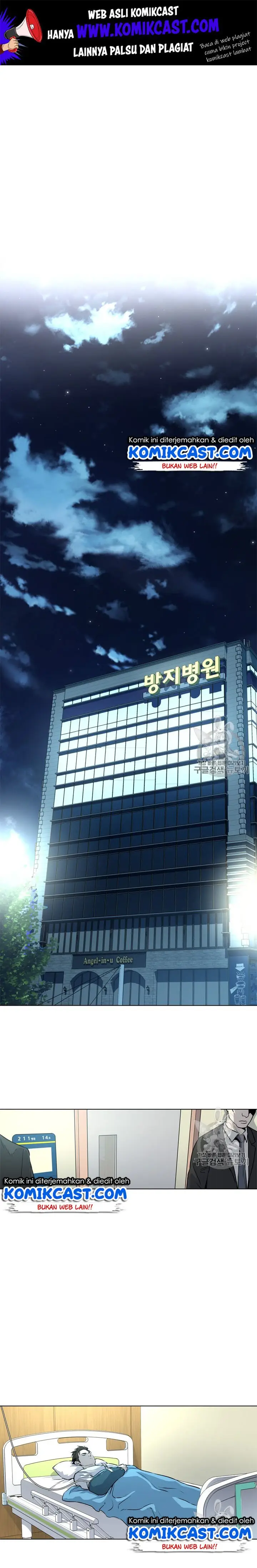 image-komik-god-of-blackfield-chapter-15-1/19